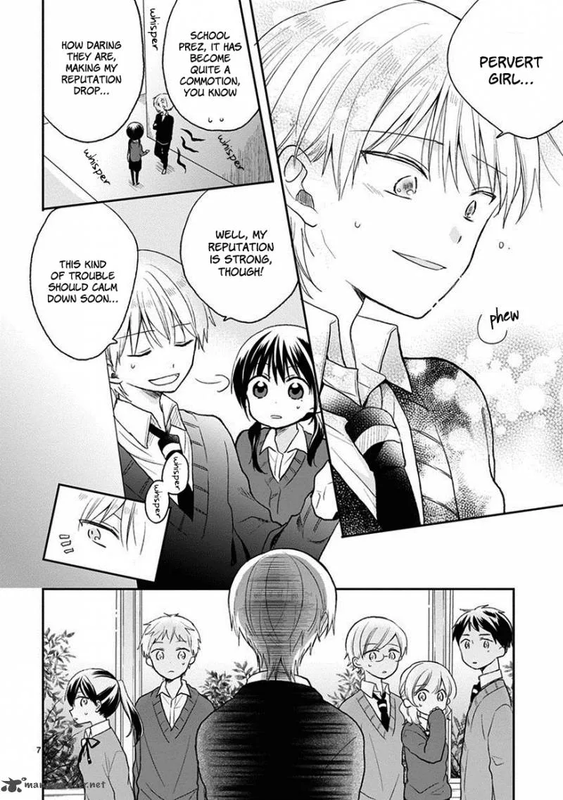 Kaichou-kun no Shimobe Chapter 22 page 9