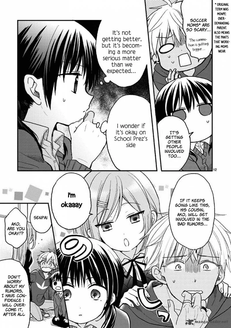 Kaichou-kun no Shimobe Chapter 22 page 14