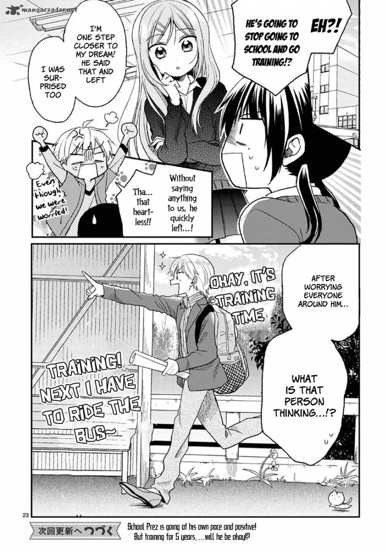 Kaichou-kun no Shimobe Chapter 22 page 25