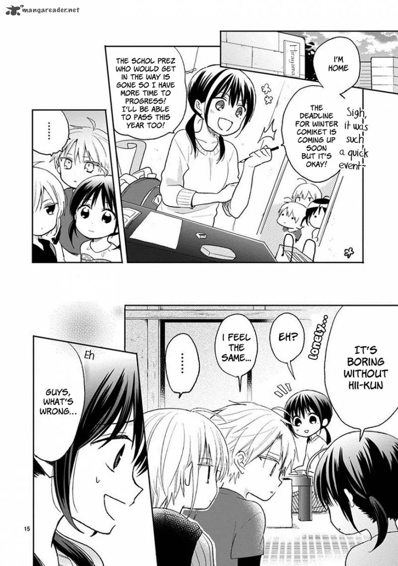 Kaichou-kun no Shimobe Chapter 23 page 17