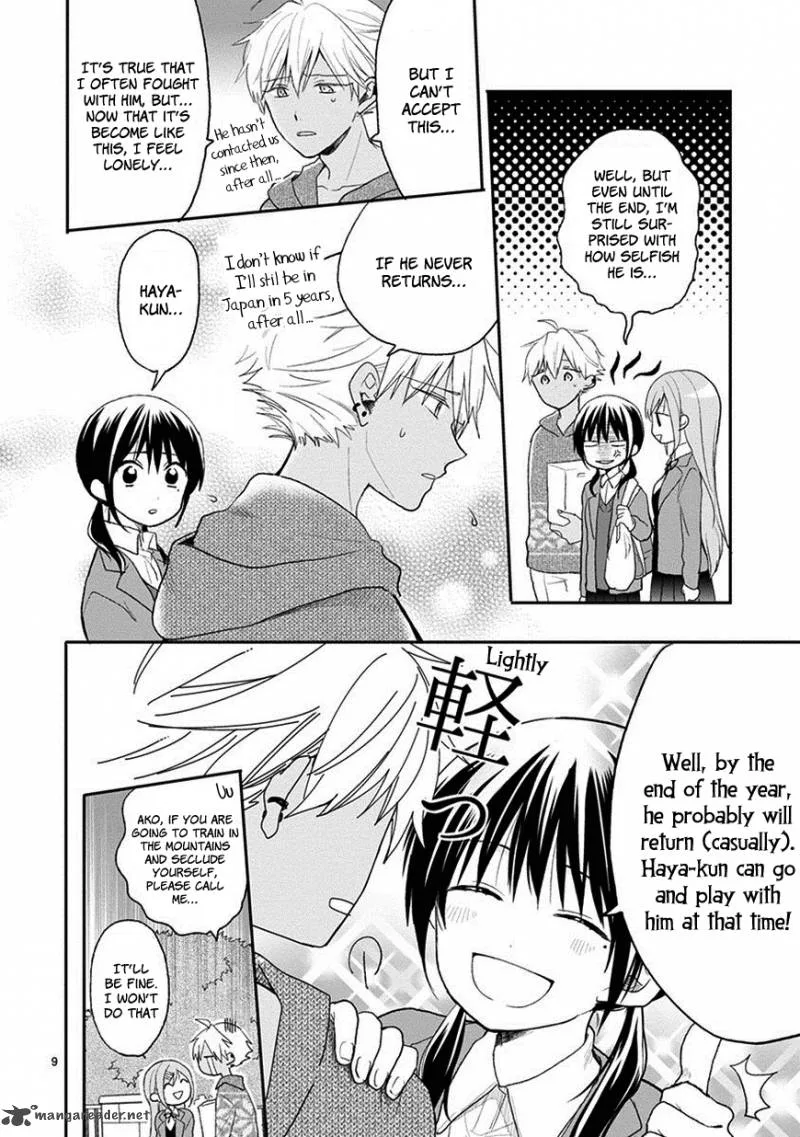 Kaichou-kun no Shimobe Chapter 23 page 11