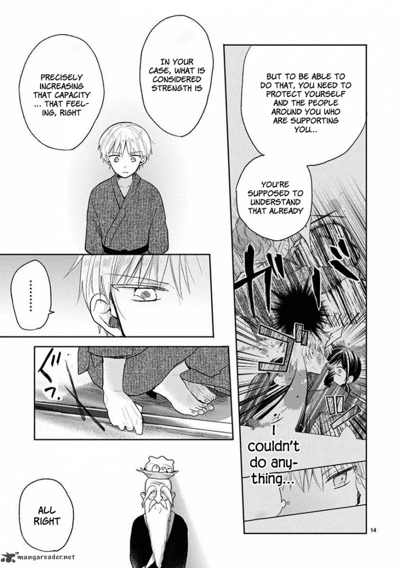 Kaichou-kun no Shimobe Chapter 23 page 16