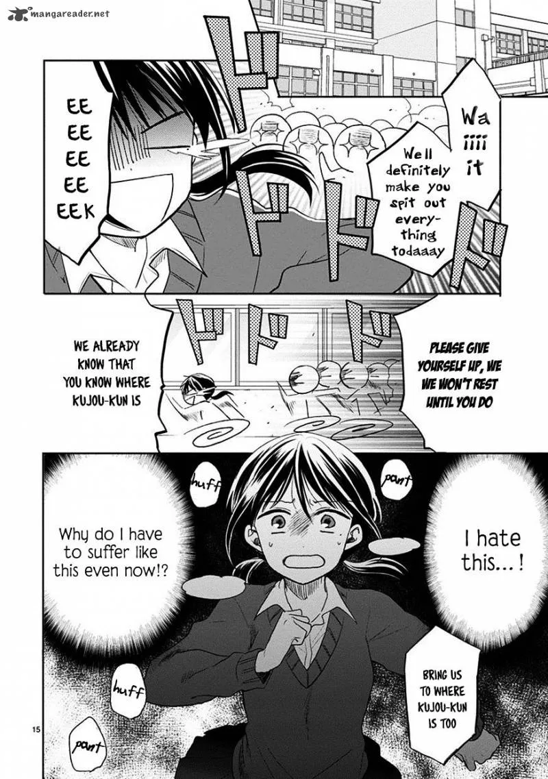 Kaichou-kun no Shimobe Chapter 24 page 3