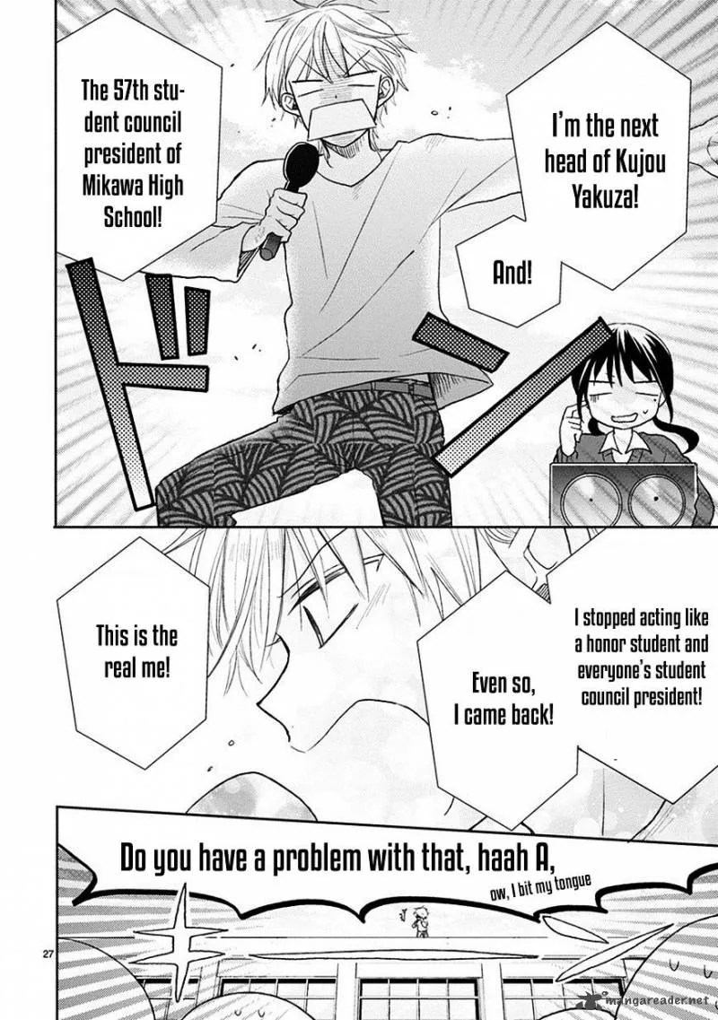 Kaichou-kun no Shimobe Chapter 24 page 16