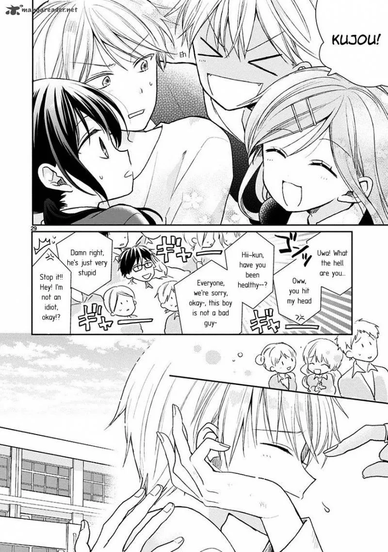 Kaichou-kun no Shimobe Chapter 24 page 18