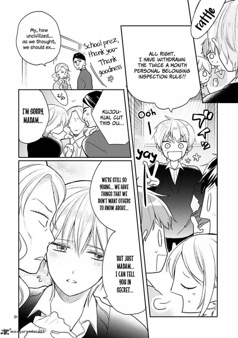 Kaichou-kun no Shimobe Chapter 24 page 20