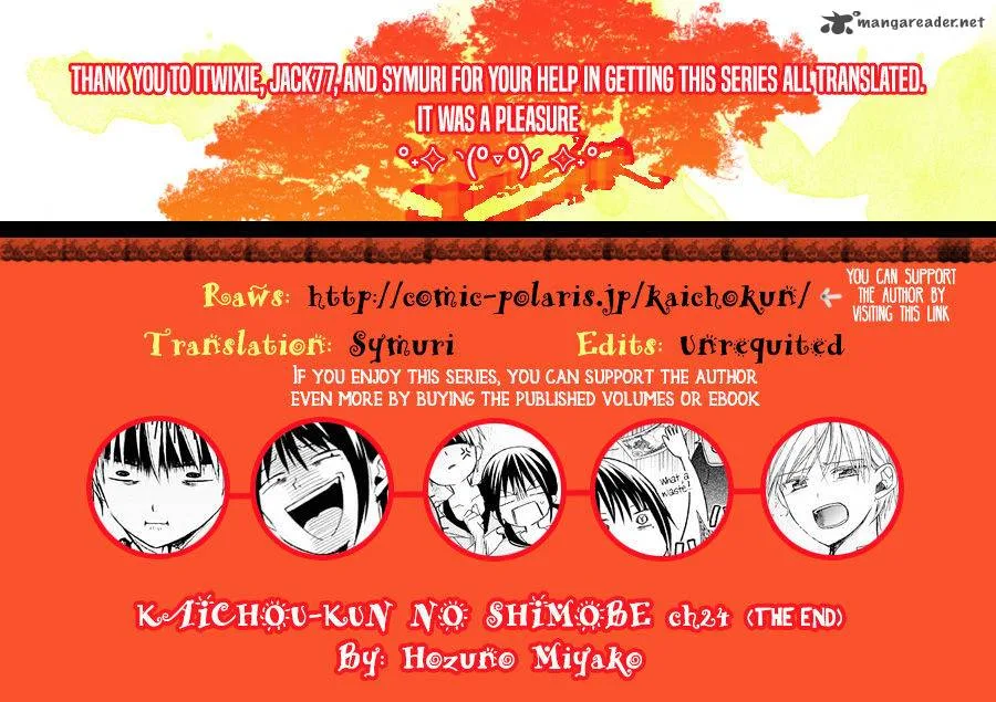 Kaichou-kun no Shimobe Chapter 24 page 27