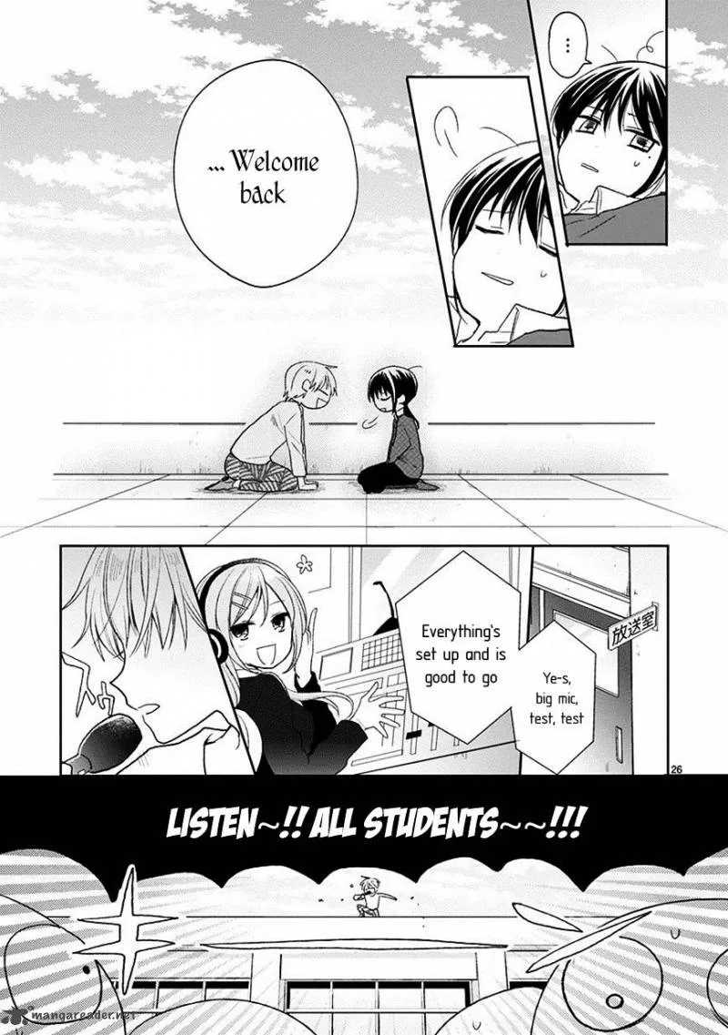 Kaichou-kun no Shimobe Chapter 24 page 15