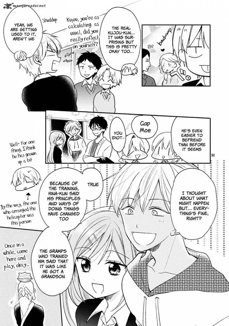Kaichou-kun no Shimobe Chapter 24 page 21
