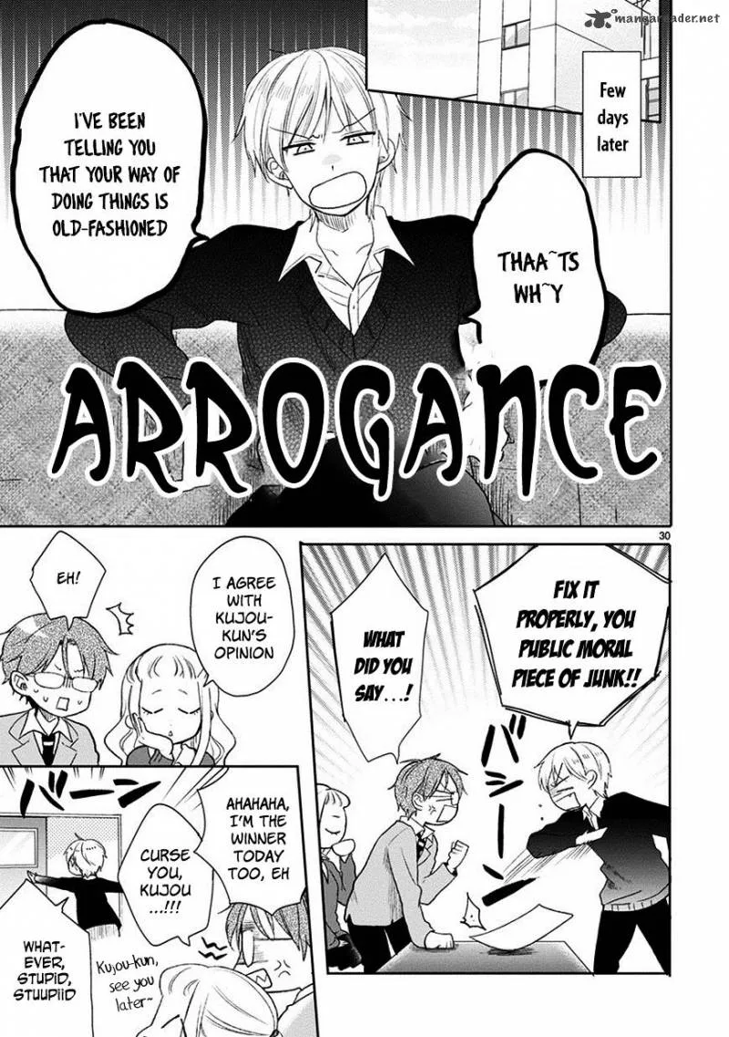 Kaichou-kun no Shimobe Chapter 24 page 19