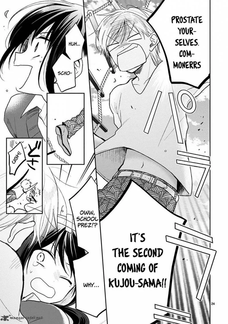 Kaichou-kun no Shimobe Chapter 24 page 13