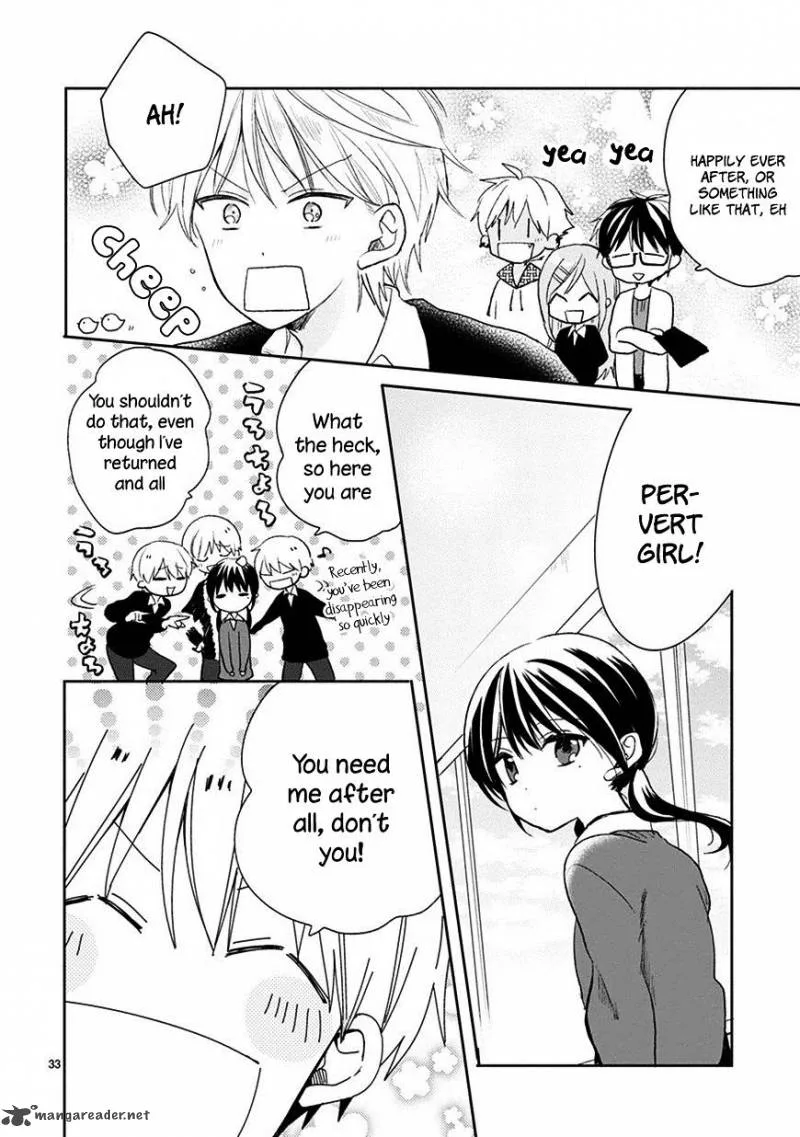 Kaichou-kun no Shimobe Chapter 24 page 22