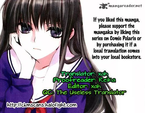 Kaichou-kun no Shimobe Chapter 3 page 1