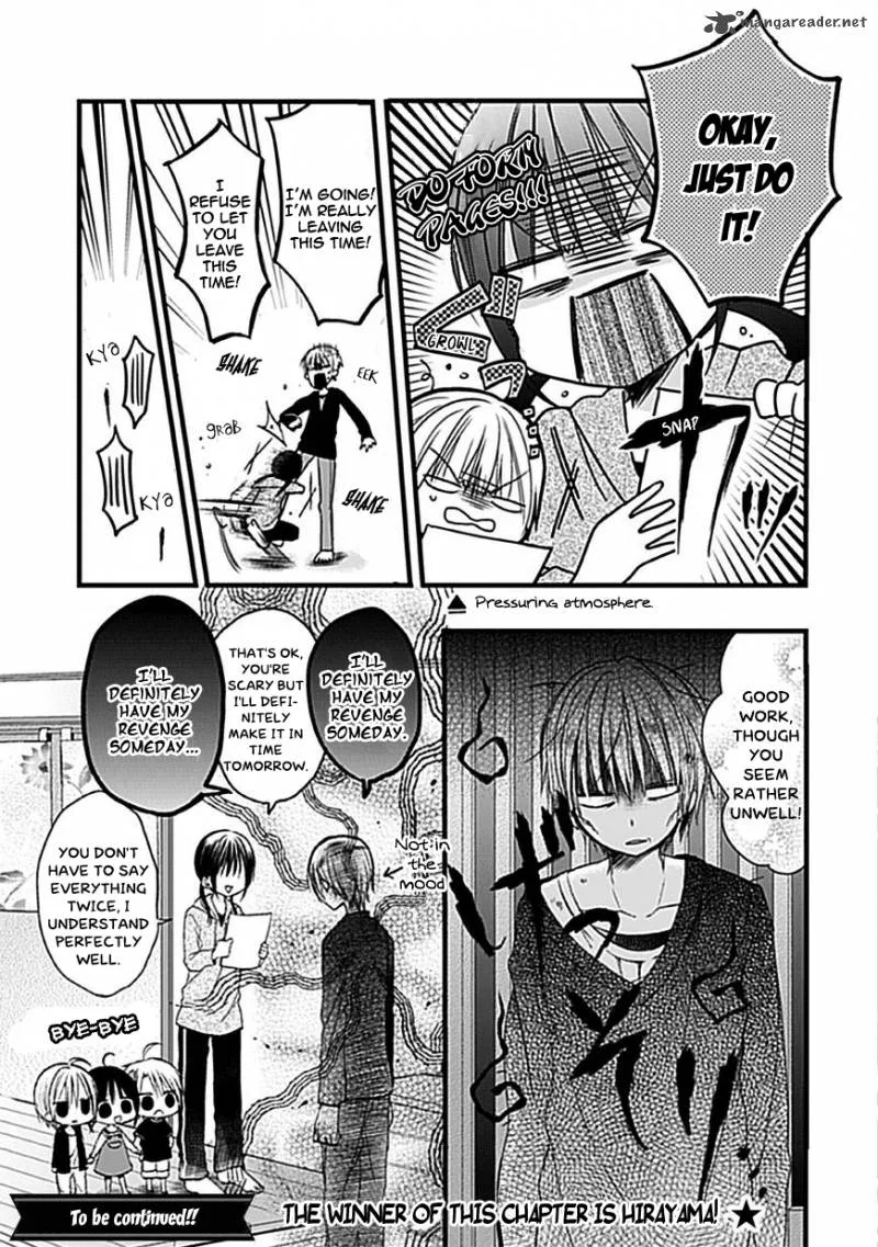 Kaichou-kun no Shimobe Chapter 3 page 14