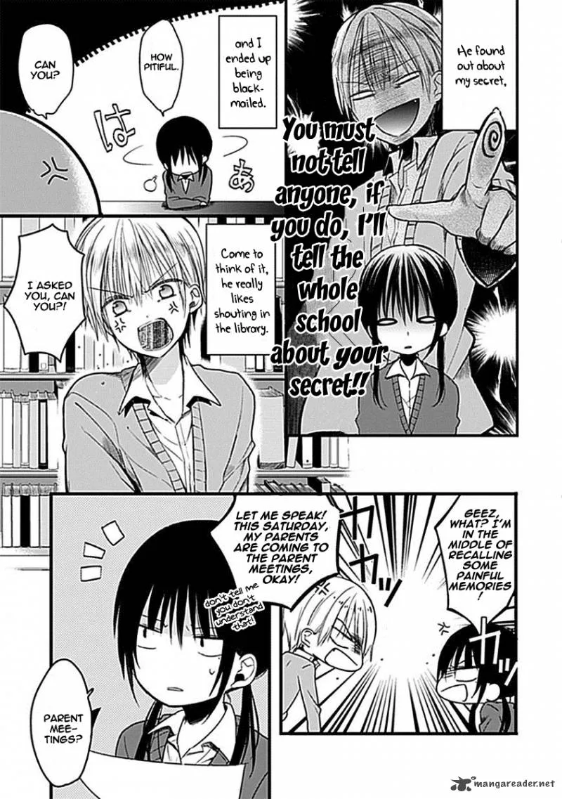 Kaichou-kun no Shimobe Chapter 3 page 4