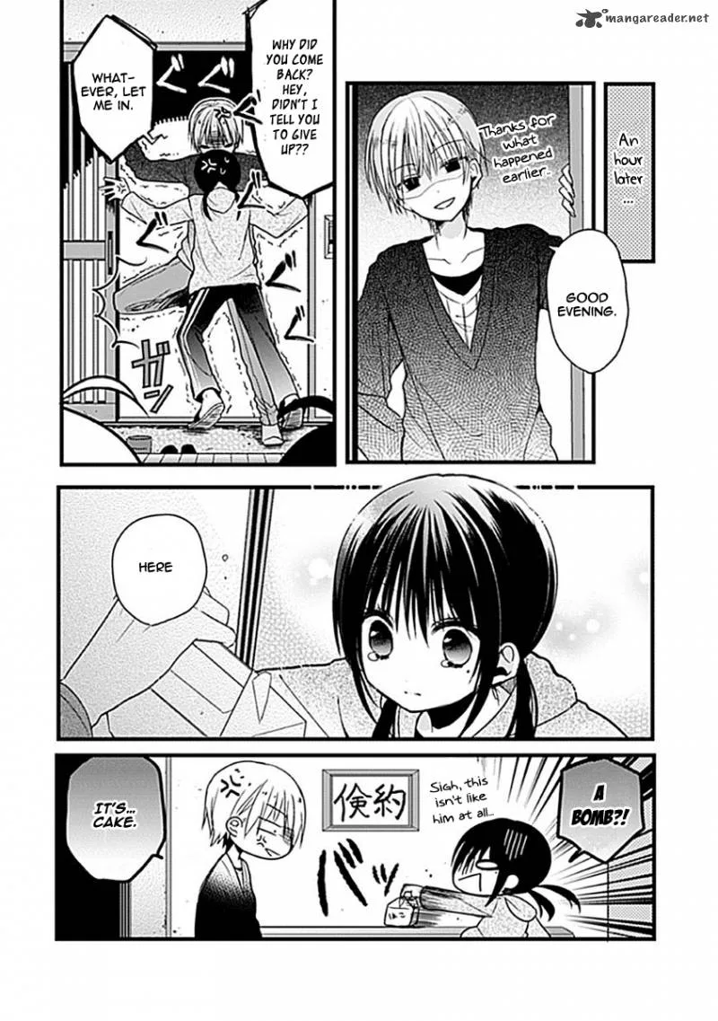 Kaichou-kun no Shimobe Chapter 3 page 11
