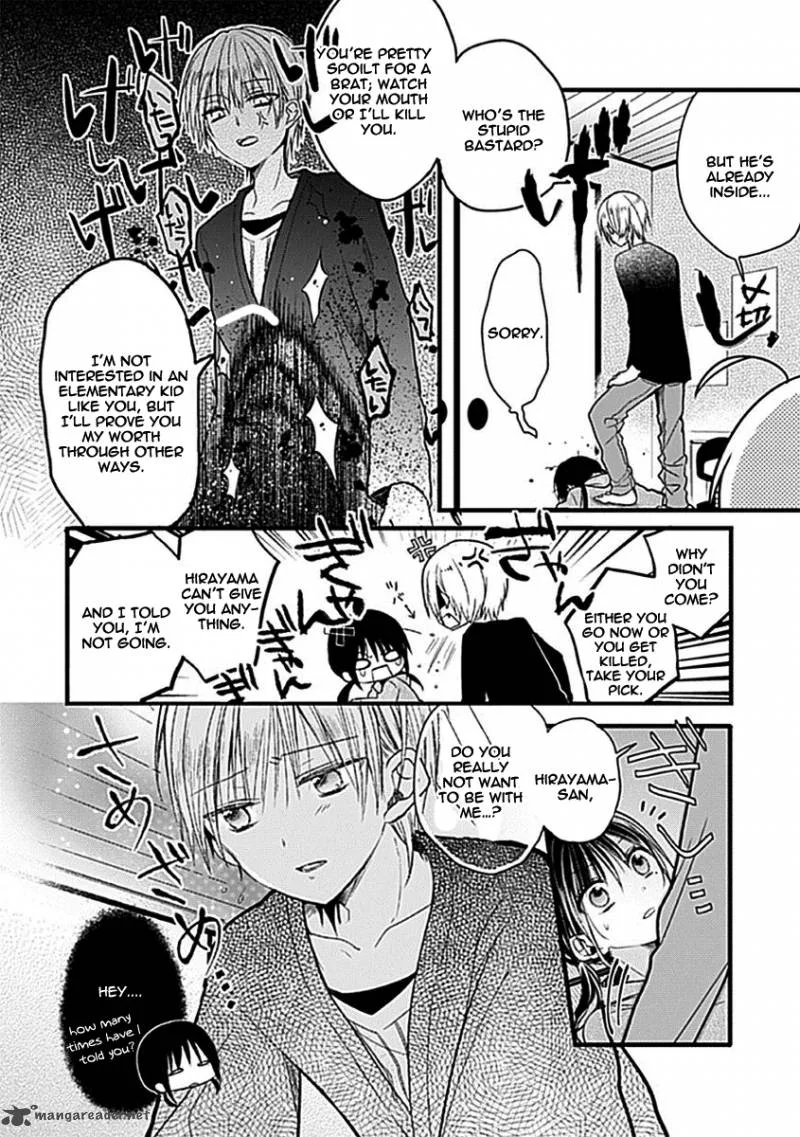 Kaichou-kun no Shimobe Chapter 3 page 7