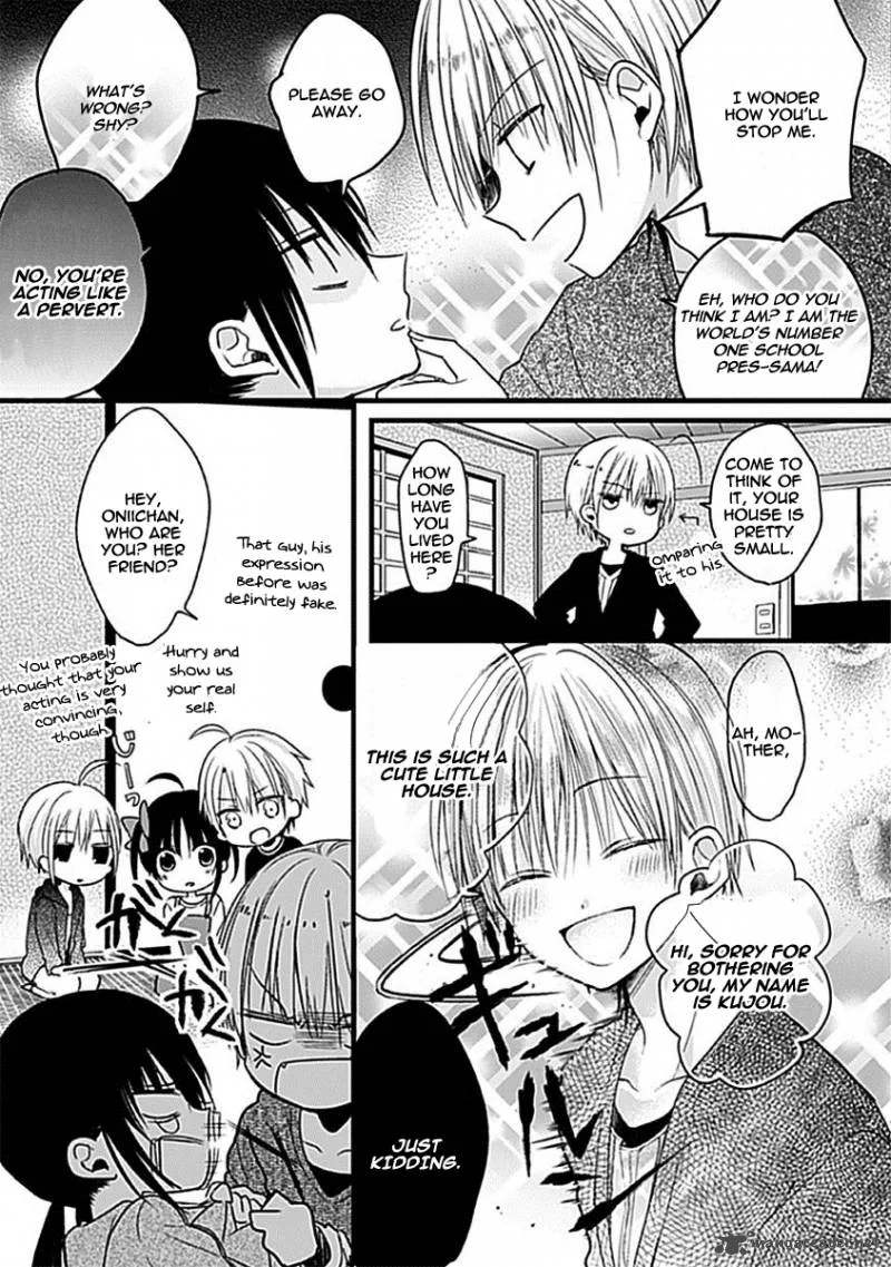 Kaichou-kun no Shimobe Chapter 3 page 8