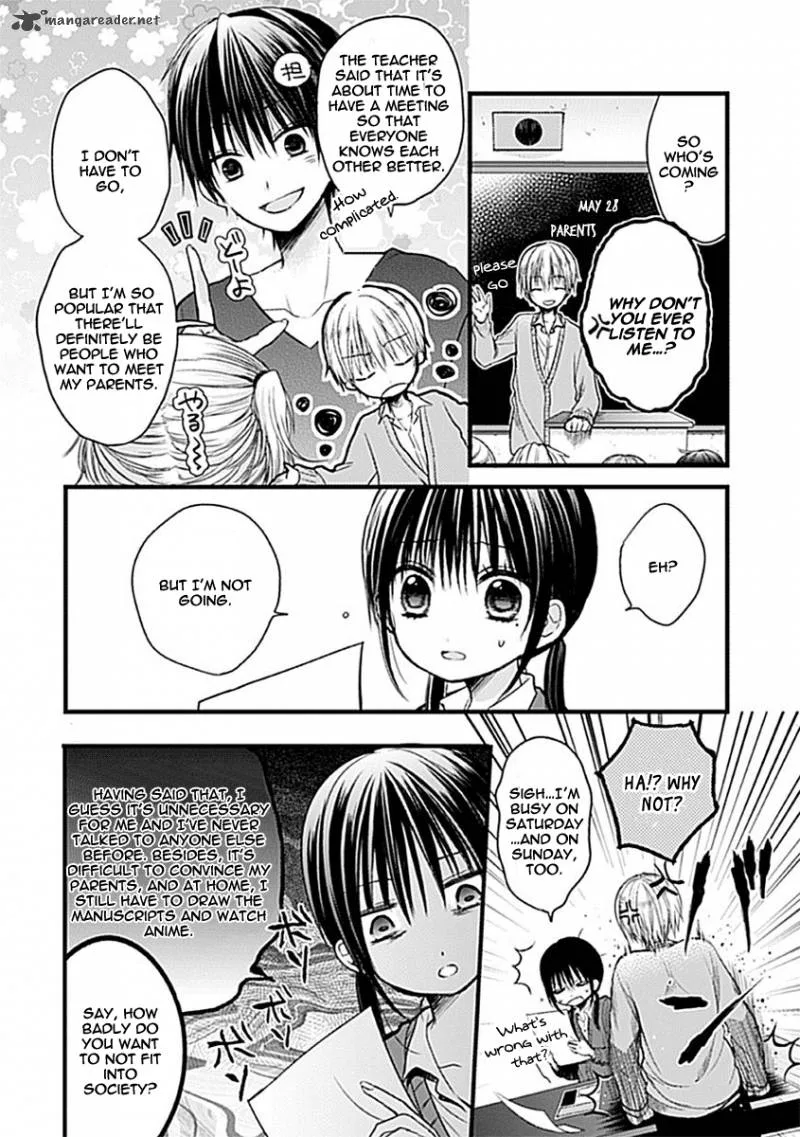 Kaichou-kun no Shimobe Chapter 3 page 5