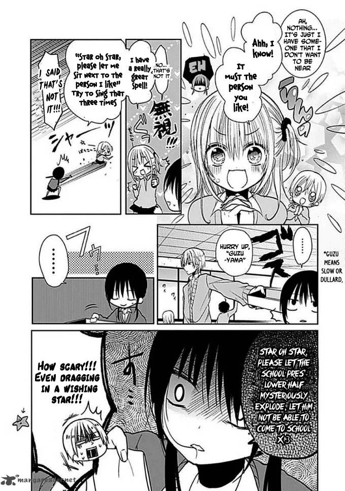 Kaichou-kun no Shimobe Chapter 4 page 7