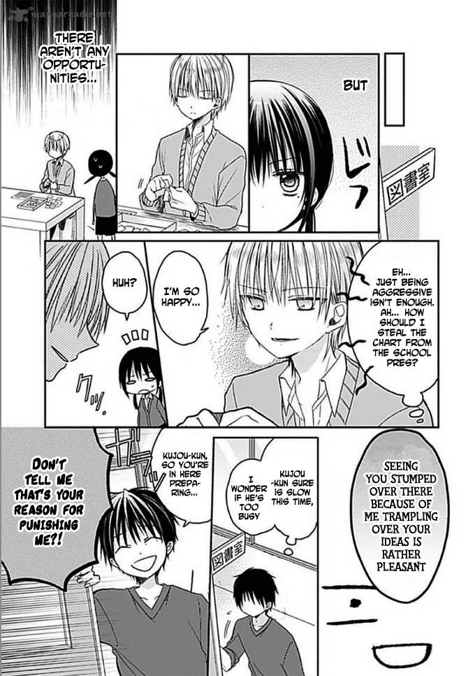 Kaichou-kun no Shimobe Chapter 4 page 9