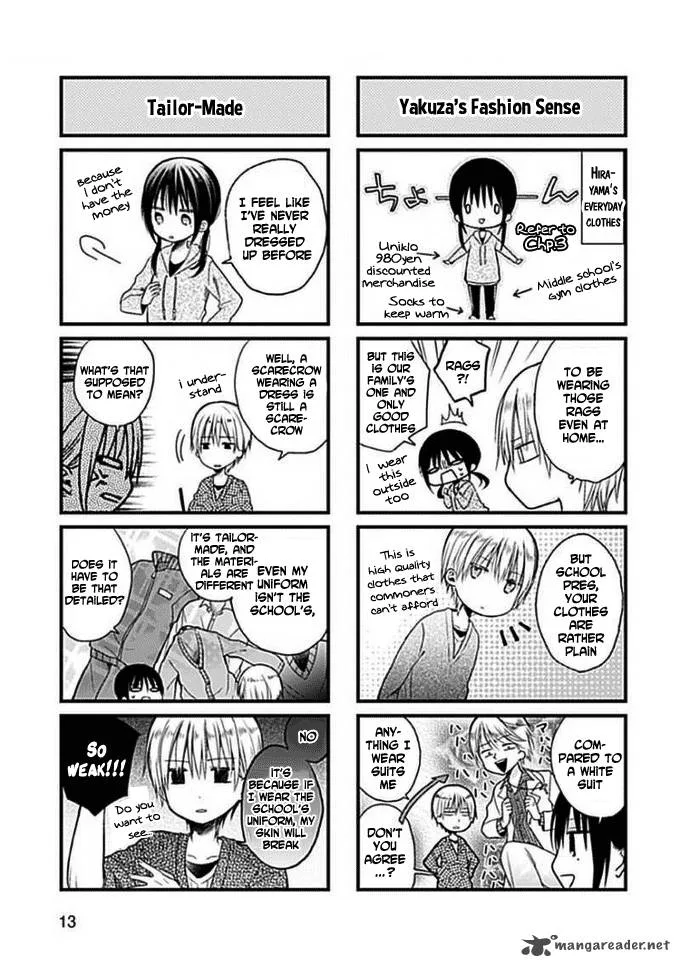 Kaichou-kun no Shimobe Chapter 4 page 16
