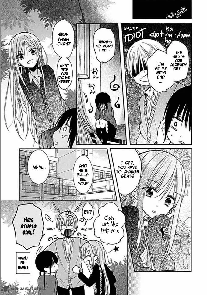 Kaichou-kun no Shimobe Chapter 4 page 11