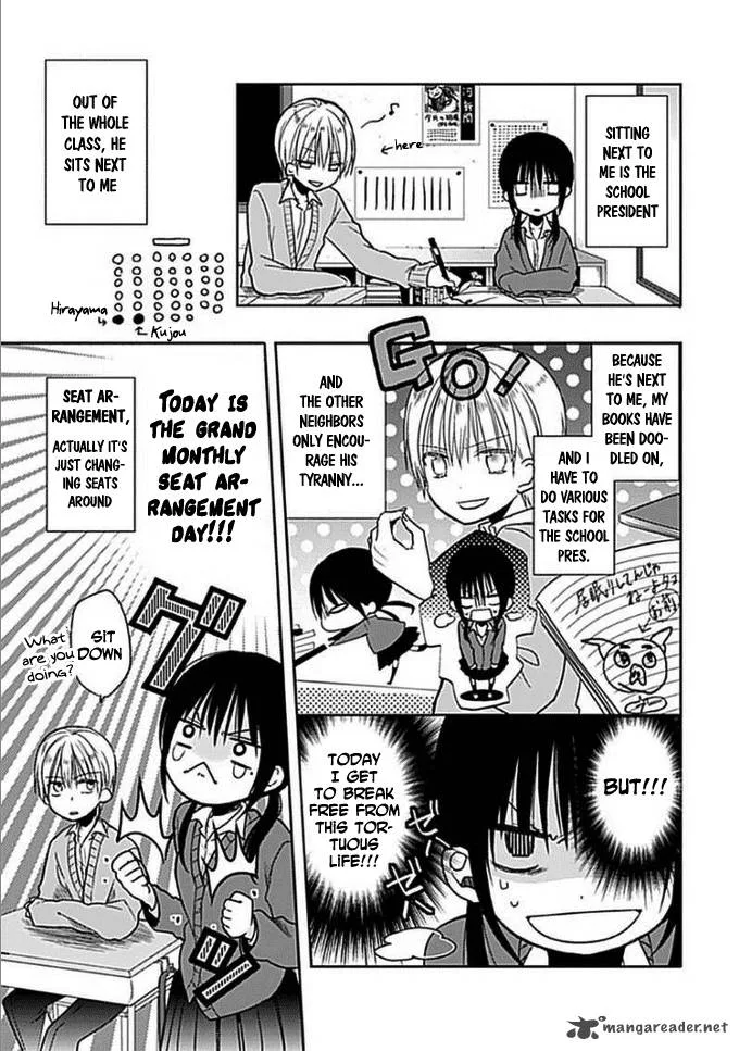 Kaichou-kun no Shimobe Chapter 4 page 3