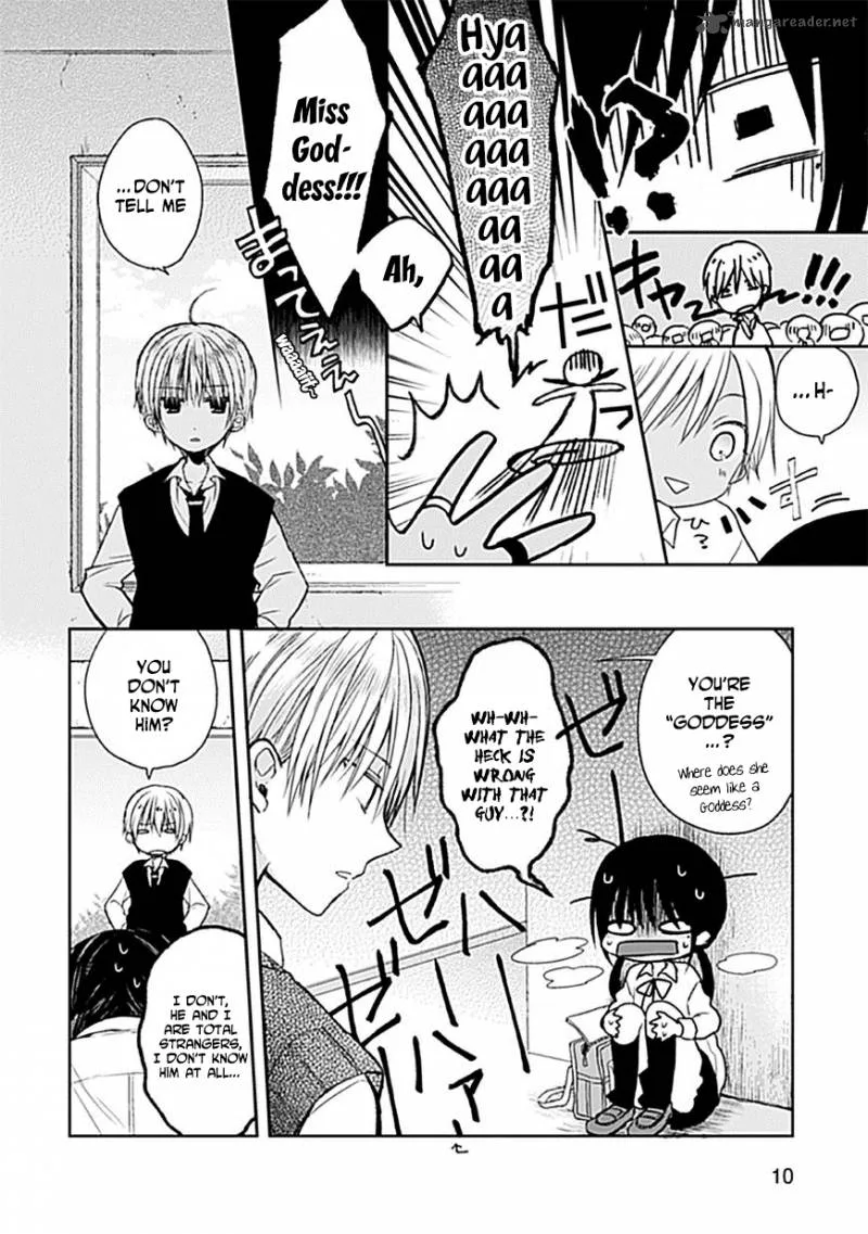 Kaichou-kun no Shimobe Chapter 5 page 11