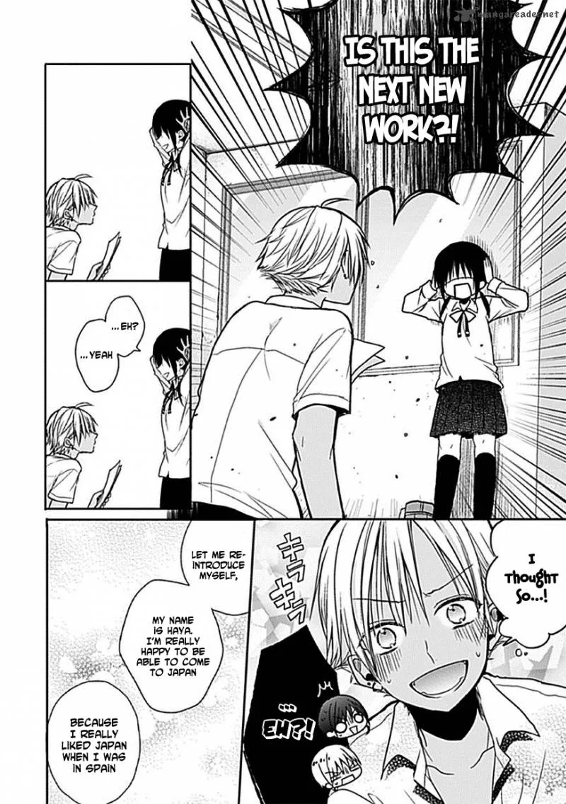 Kaichou-kun no Shimobe Chapter 5 page 13