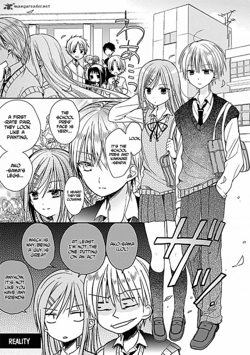Kaichou-kun no Shimobe Chapter 5 page 4