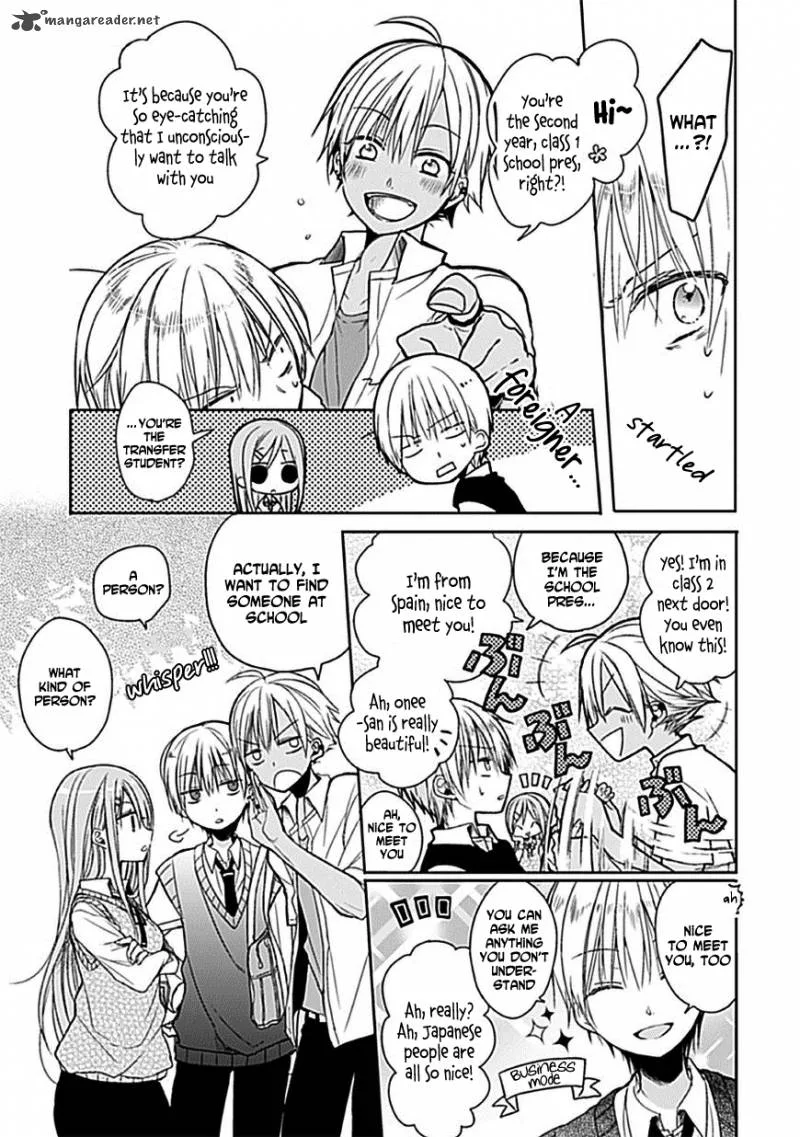 Kaichou-kun no Shimobe Chapter 5 page 6