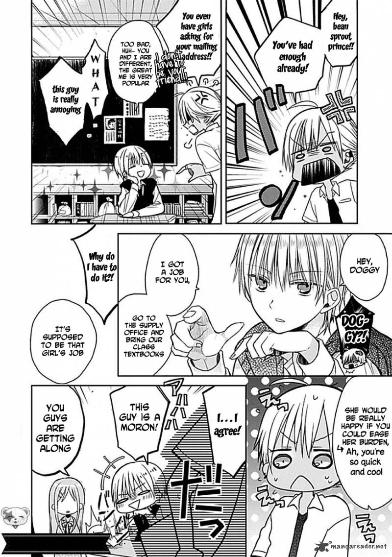 Kaichou-kun no Shimobe Chapter 5 page 21