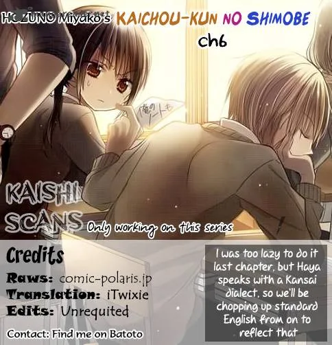 Kaichou-kun no Shimobe Chapter 6 page 1