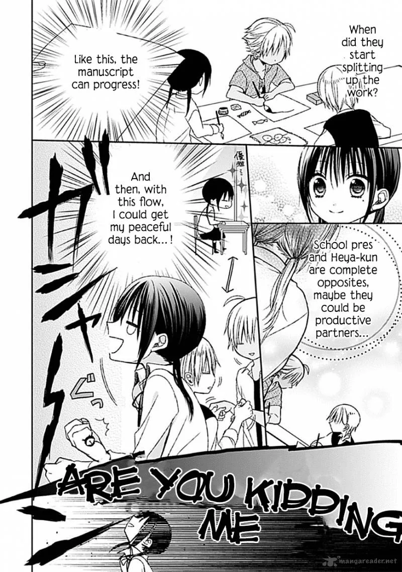 Kaichou-kun no Shimobe Chapter 6 page 18