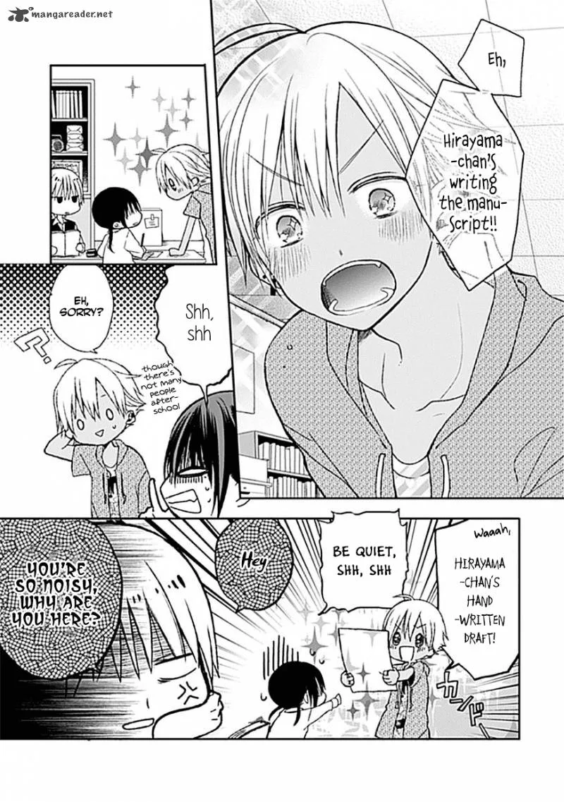 Kaichou-kun no Shimobe Chapter 6 page 3