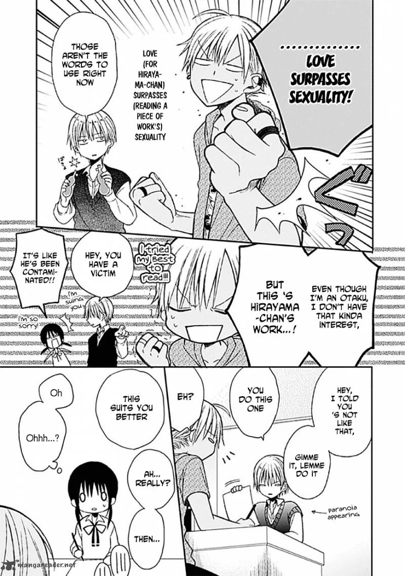 Kaichou-kun no Shimobe Chapter 6 page 17