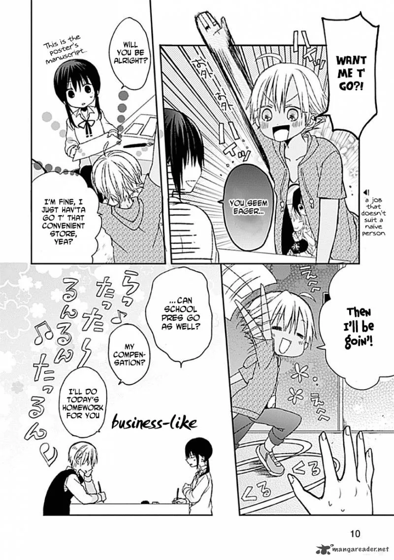 Kaichou-kun no Shimobe Chapter 6 page 12