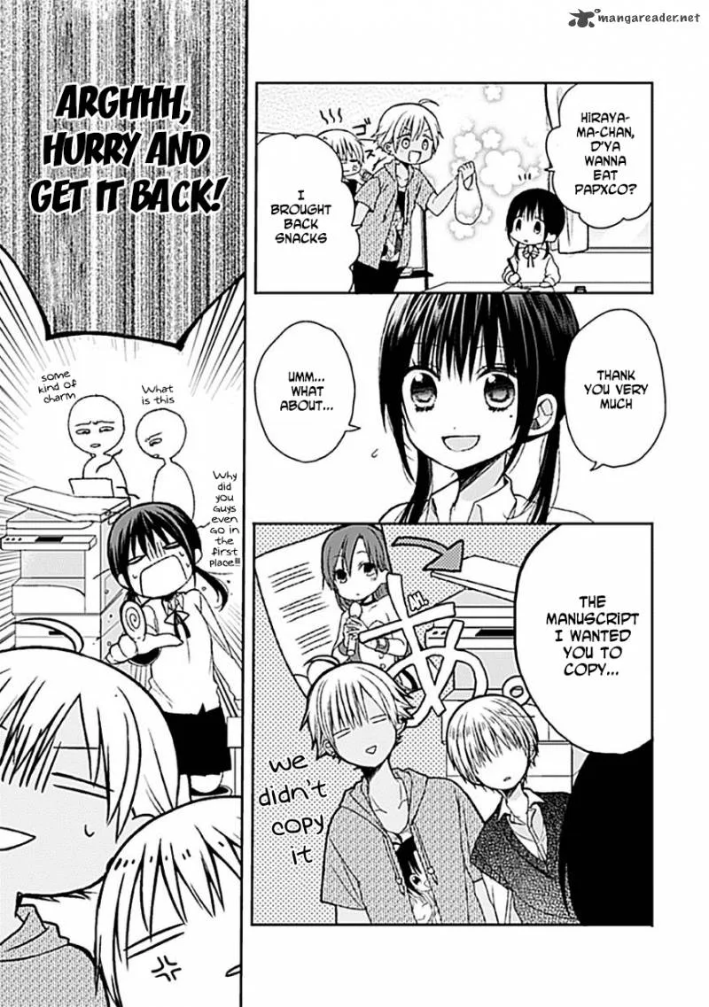Kaichou-kun no Shimobe Chapter 6 page 15