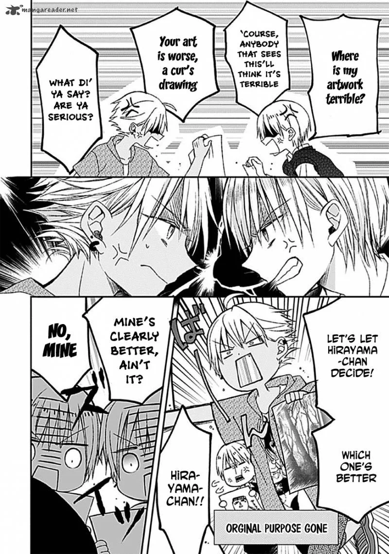 Kaichou-kun no Shimobe Chapter 6 page 24
