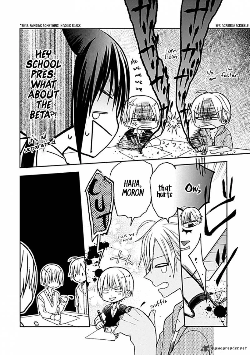 Kaichou-kun no Shimobe Chapter 6 page 10