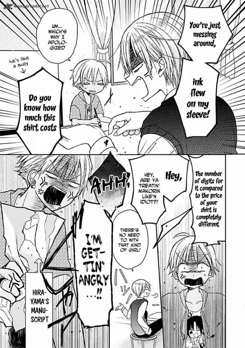 Kaichou-kun no Shimobe Chapter 6 page 19