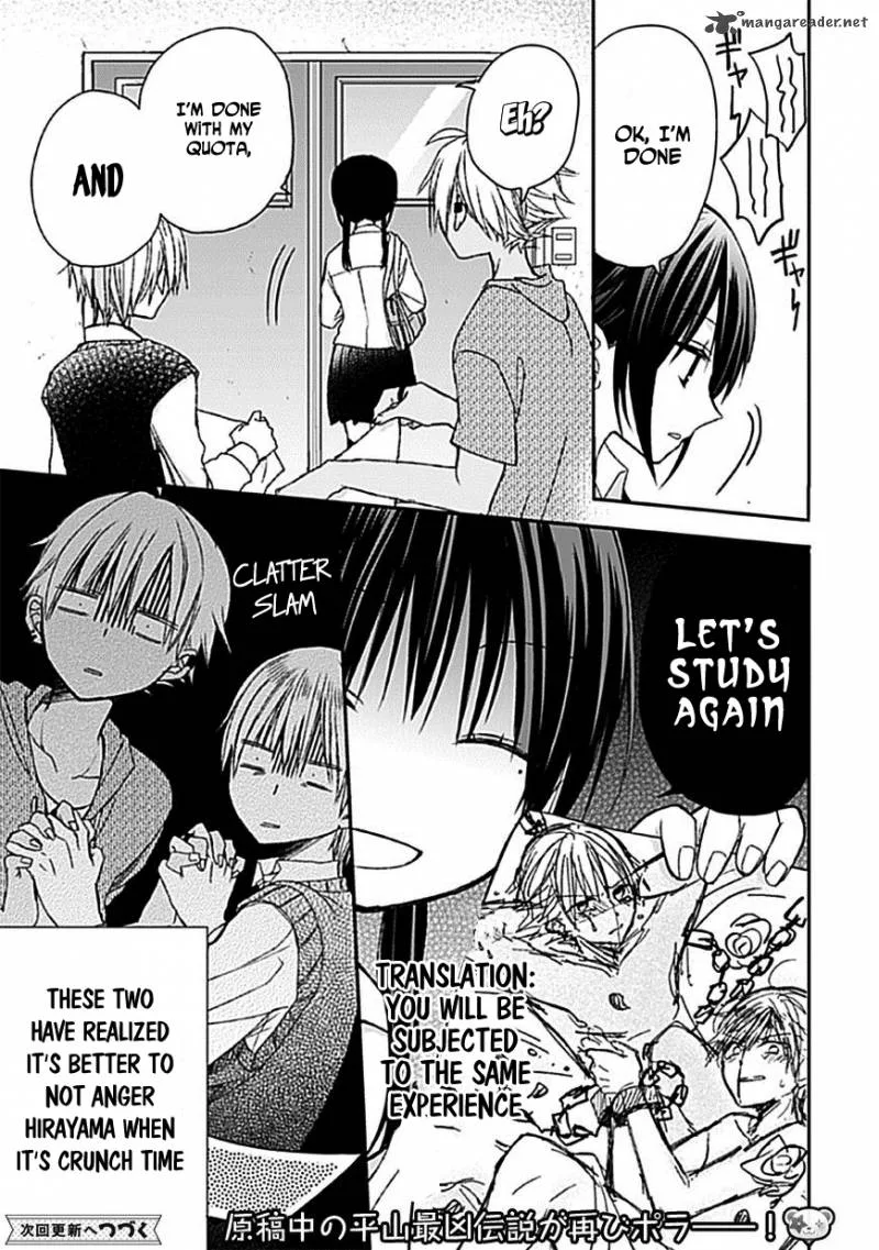 Kaichou-kun no Shimobe Chapter 6 page 25