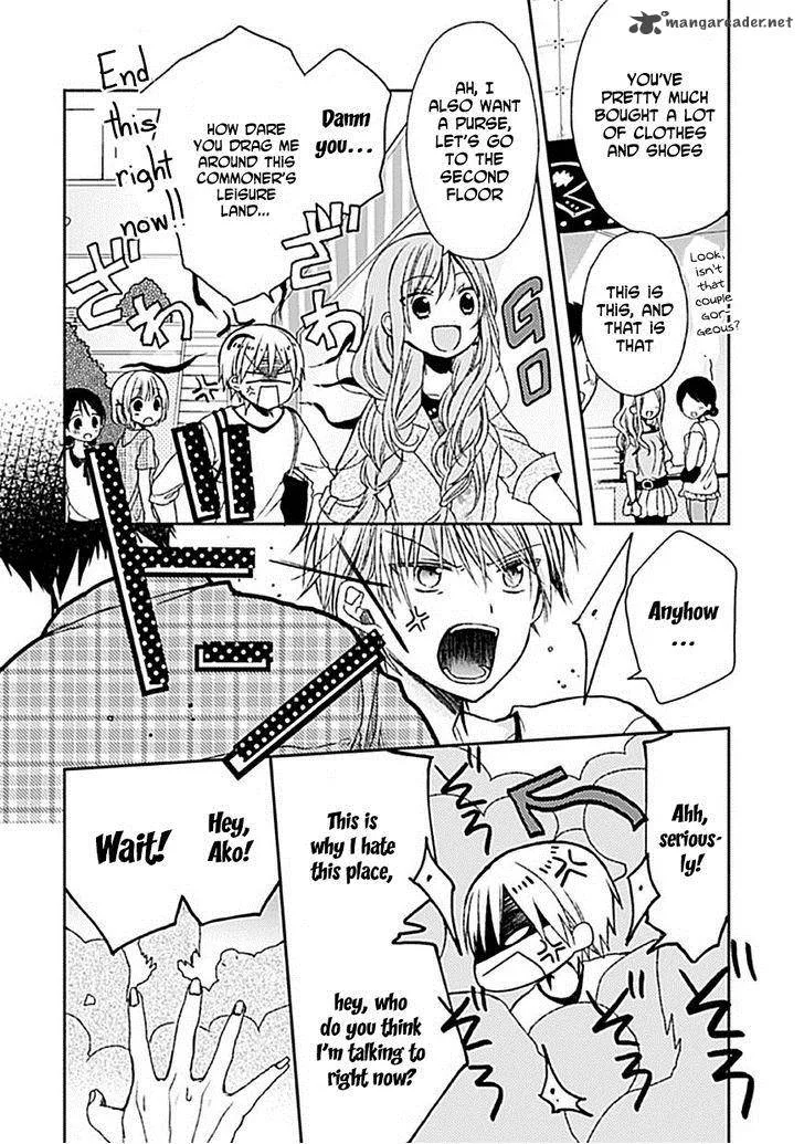 Kaichou-kun no Shimobe Chapter 7 page 7