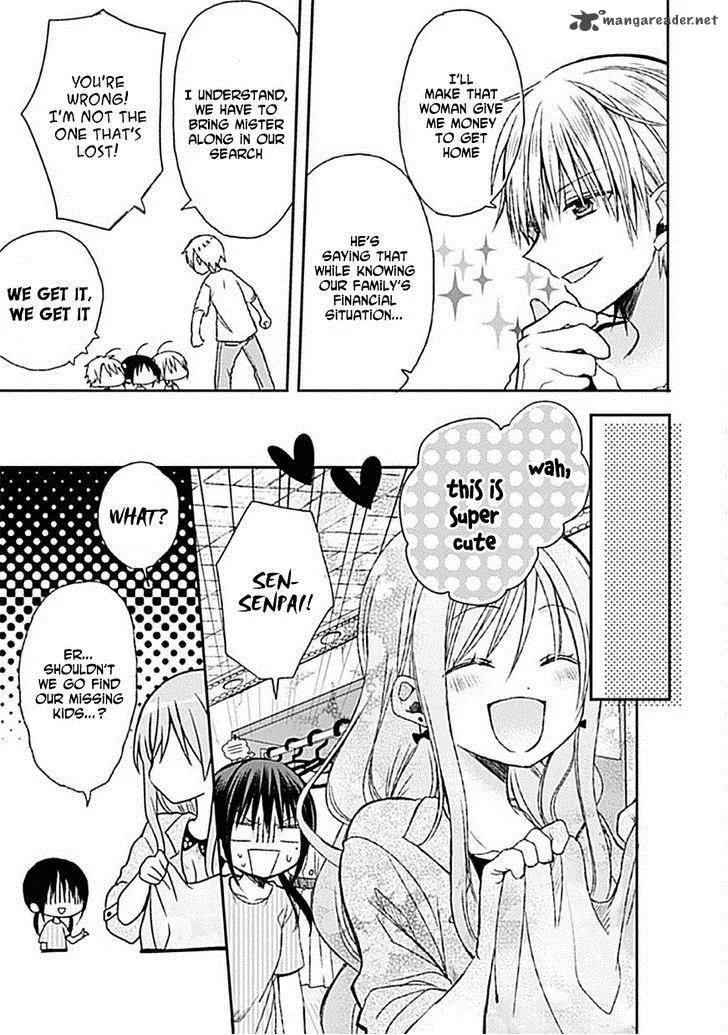 Kaichou-kun no Shimobe Chapter 7 page 14