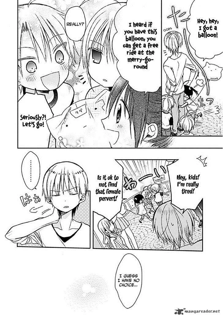 Kaichou-kun no Shimobe Chapter 7 page 21