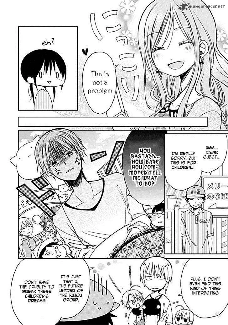 Kaichou-kun no Shimobe Chapter 7 page 23