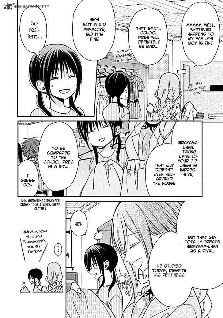Kaichou-kun no Shimobe Chapter 7 page 15