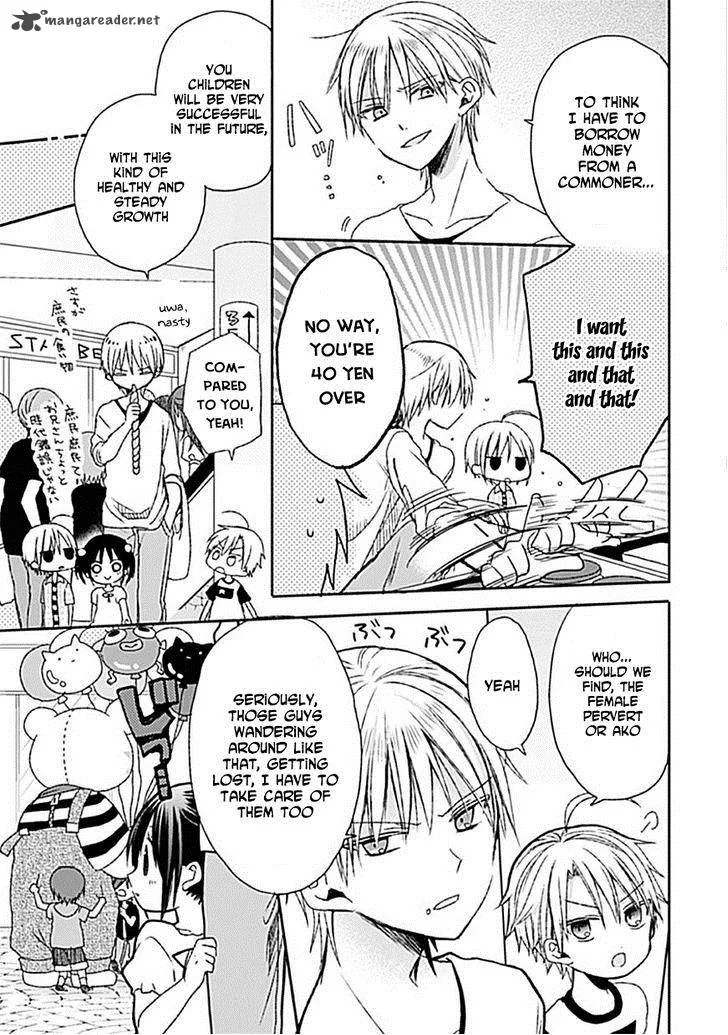 Kaichou-kun no Shimobe Chapter 7 page 20