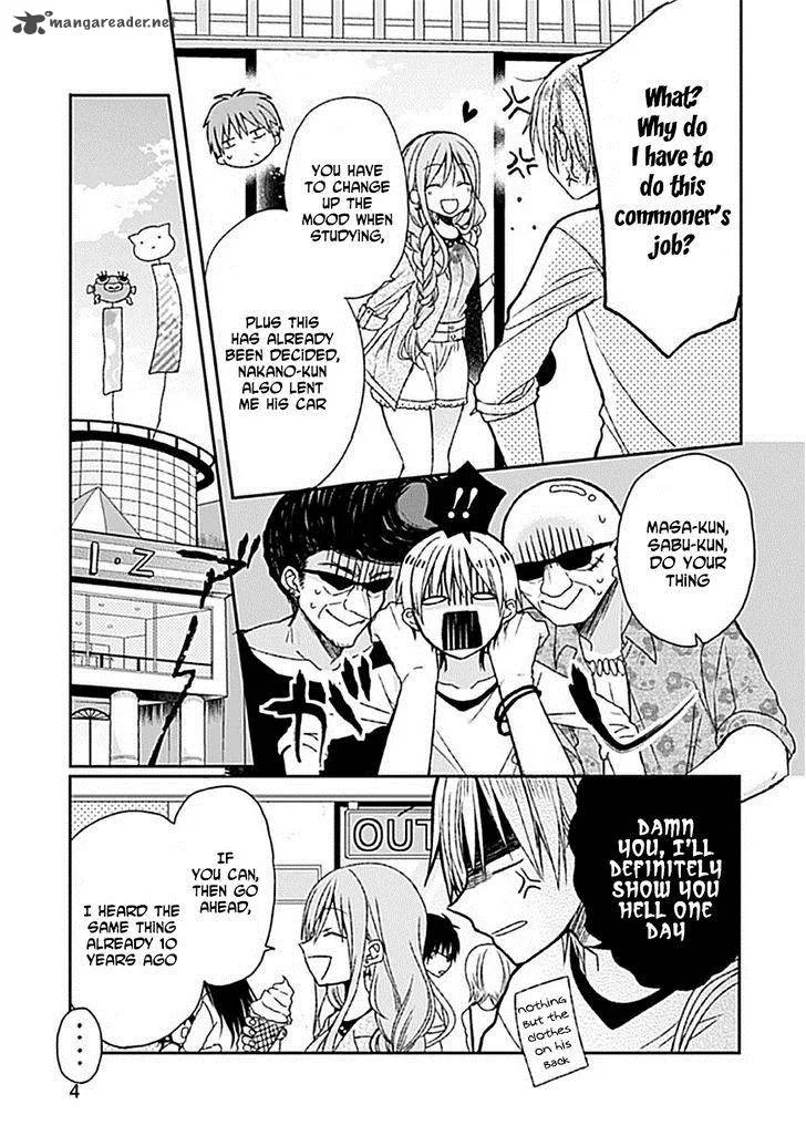 Kaichou-kun no Shimobe Chapter 7 page 6
